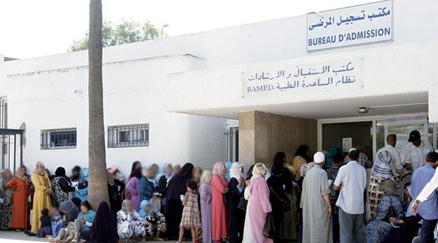 محلل: الدعوة الملكية لتعميم التغطية الاجتماعية تسعى تجاوز هشاشة الحماية الاجت...