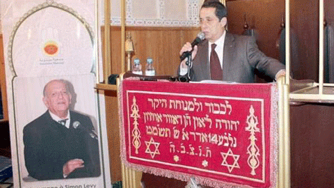 Funérailles d'Armand Guigui, président de la Communauté juive de Fès, Oujda et …