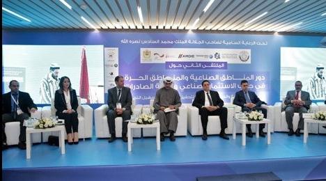 Tanger: Appel à promouvoir les industries d'exportation et la production locale…