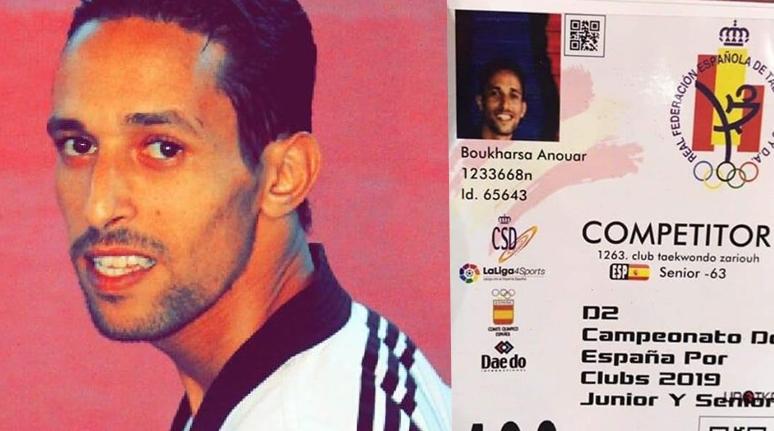 إسبانيا تُرخص لمهاجر مغربي غير شرعي باللعب في البطولة الإسبانية للتايكواندو