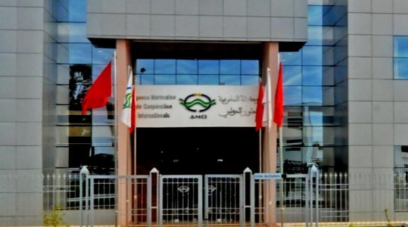 Rabat abrite la 8è édition de "Africa Students and Youth Summit" du 20 au 23 dé…