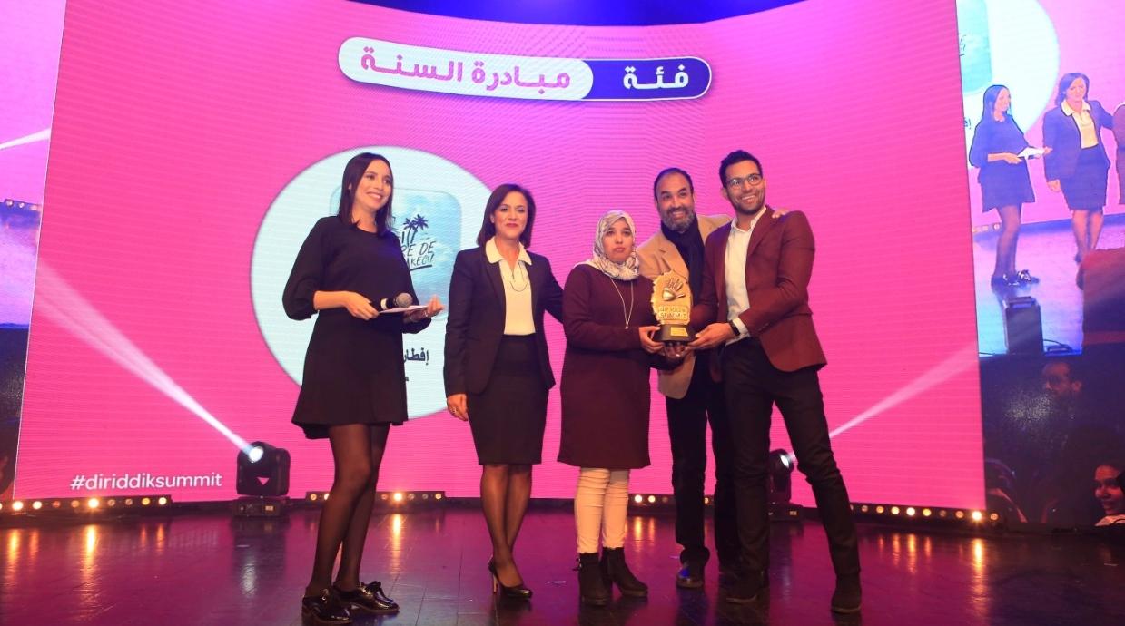 إنوي تحتفي بالفائزين بجوائز "Dir iddik Summit"
