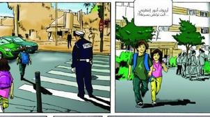Sécurité Routière: La DGSN sensibilise les usagers de la route à travers une BD