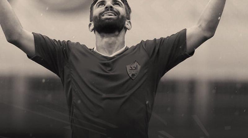 الفيفا تحكم لصالح لاعب مغربي في قضيته ضد النصر السعودي
