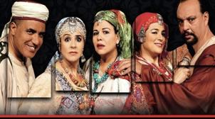 مسرحية "الساكن" تعرض بالدار البيضاء تضامنا مع النساء المصابات بسرطان الثدي