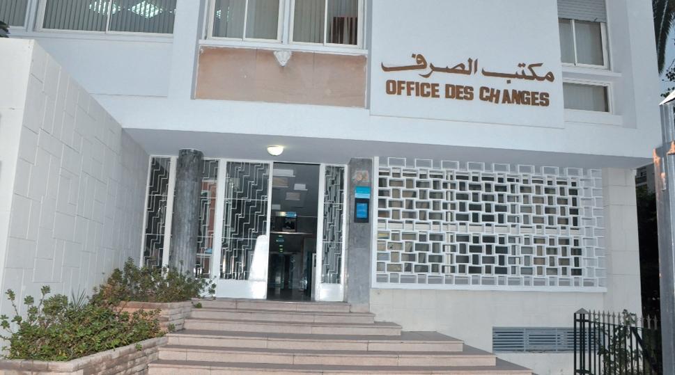 Maroc/Covid19 : Report au 30 juin de la date limite de dépôt des déclarations a…