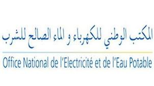 Maroc-USA: Workshop à Rabat sur l'intégration des énergies renouvelables dans l…