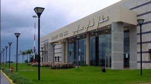Exercice de gestion de crise à l'aéroport Fès-Saiss