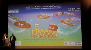 "برونو كولي" على رأس لجنة تحكيم المهرجان الدولي لسينما التحريك بمكناس في نسخت...