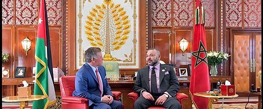 Le Roi Abdallah II de Jordanie effectue une visite d'amitié et de travail au Ma…
