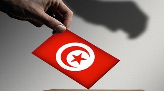 Début de la campagne électorale des législatives en Tunisie, prévues le 6 octob…