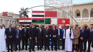 Oujda capitale de la culture arabe : une stèle pour commémorer l’événement