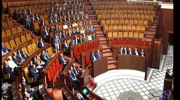 مجلس النواب يصادق على الجزء الأول من مشروع قانون المالية لسنة 2020