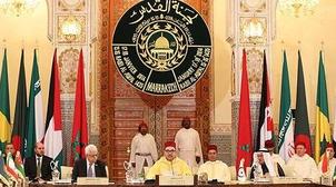 جلالة الملك يقرر تخصيص منحة مالية، كمساهمة في ترميم وتهيئة بعض الفضاءات داخل...