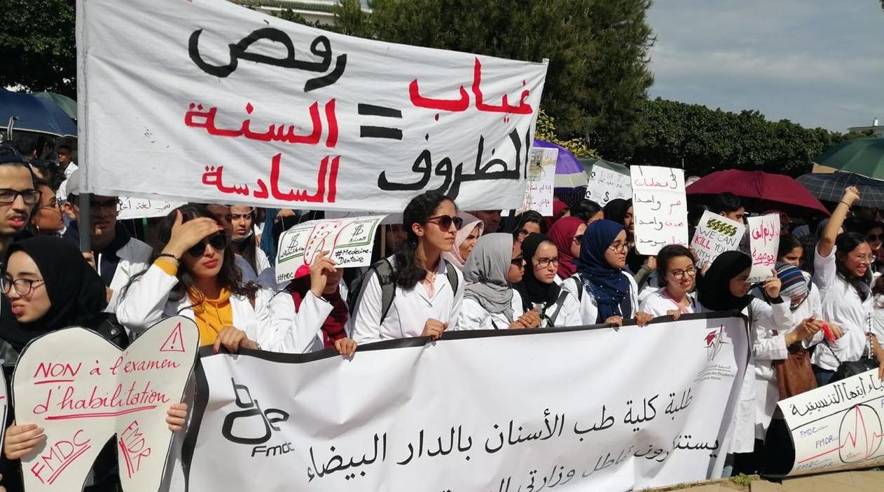 نهاية الأزمة.. وزارة التعليم العالي تتراجع عن قرار إيقاف أستاذين في كلية الطب...