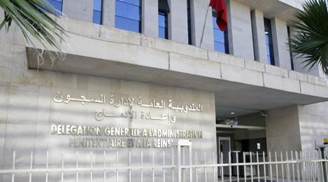 La DGAPR dément l'existence d'"un accord préalable" avec le CNDH à propos des d…