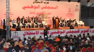 الشبيبة الاستقلالية تزور السفير الفلسطيني وتسلمه "رسالة تضامن ومؤازرة"