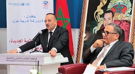 Le département de Laâraj se penche sur une nouvelle loi régissant les contenus …