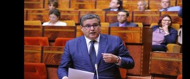 أخنوش: تم الشروع في تنظيم الترحال الرعوي عبر قانون جديد