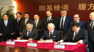 Un accord sino-marocain prévoit la réalisation de la Cité Mohammed VI Tanger Te…