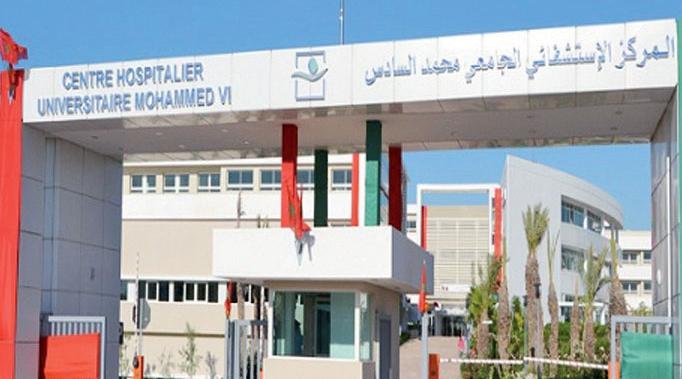Covid-19/Maroc: les CHU intégrés dans le réseau de dépistage