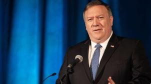 Stabilité dans la région MENA : Pompeo met en avant "le partenariat stratégique…