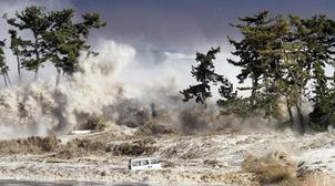 Alerte tsunami après un séisme au large de la Papouasie-Nouvelle-Guinée