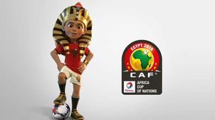 Découvrez Tut, la mascotte officielle de la CAN 2019 ! (VIDEO)