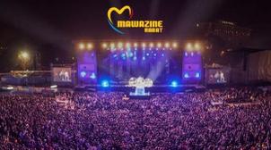 Fréquentation record et rayonnement international pour la 18ème édition de Mawa…