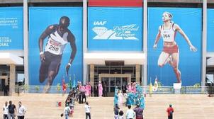Meeting international Mohammed VI d'athlétisme: La 12ème édition constituera un…