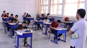 Rabat-Salé-Kénitra: L'examen régional unifié du baccalauréat s'est déroulé dans…