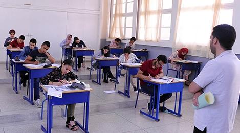 Maroc /BAC 2020 : les documents encadrant les examens envoyés aux candidats