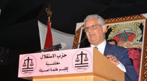 بركة: اتساع الفوارق الاجتماعية سبّب فتور الشعور الوطني