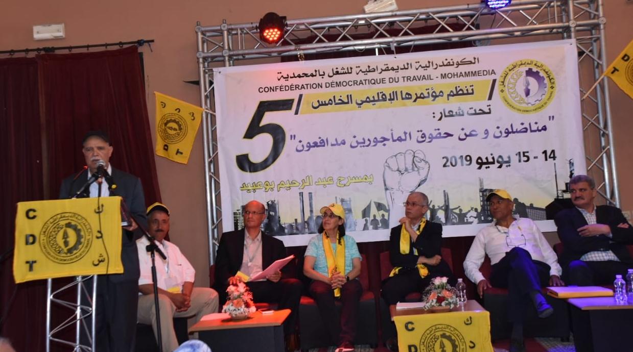 نقابة "الكدش" تدعو لضمان حماية العمال بالشركات من فيروس كورونا