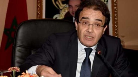 La journée nationale des MRE célébrée à Khénifra
