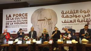 Essaouira: Le forum des droits de l'Homme rouvre le débat sur le rôle de la cul…
