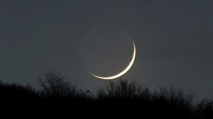 Aïd Al Fitr célébré mercredi au Maroc