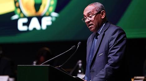 La Tunisie boycotte l'Assemblée Générale de la CAF