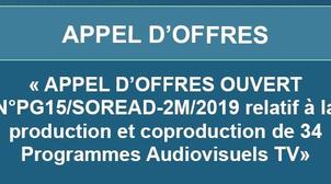 Appel d'offres 04 Juin 2019