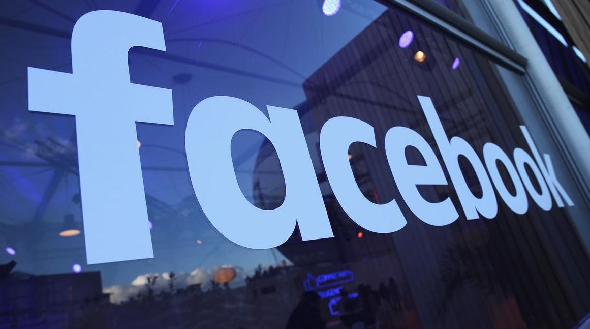 Poursuites contre Facebook: le régulateur US en faveur d'une amende de 5 millia…