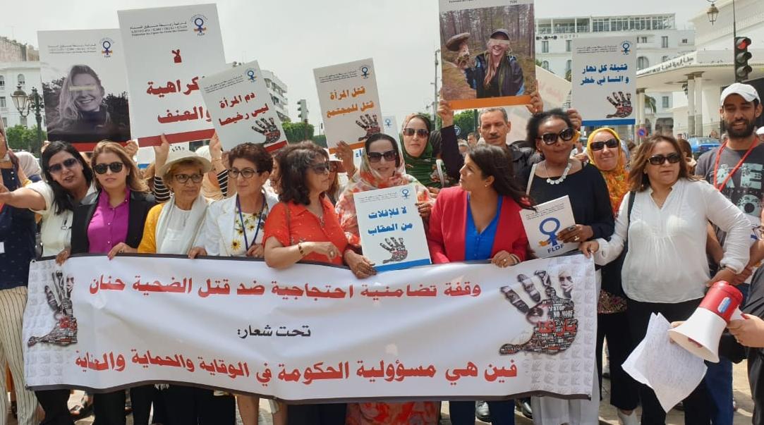 Viol et meurtre de Hanane: plus de 200 personnes observent un sit-in pour dénon…