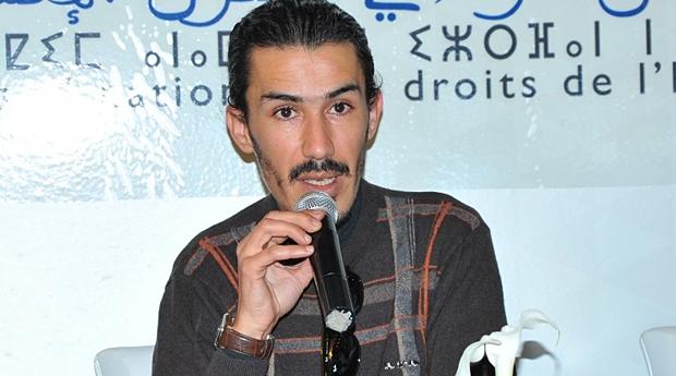 Qui est Mounir Bensalah, nommé par SM le Roi SG du CNDH