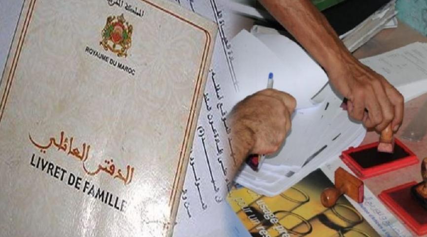 وزارة الصحة تصدر دورية خاصة بالمعايير الجديدة لتسجيل الأطفال بالحالة المدنية