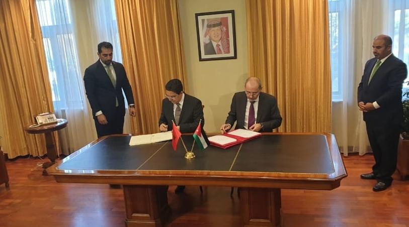 Maroc-Jordanie : Signature à Amman d'une convention de coopération et de deux m…