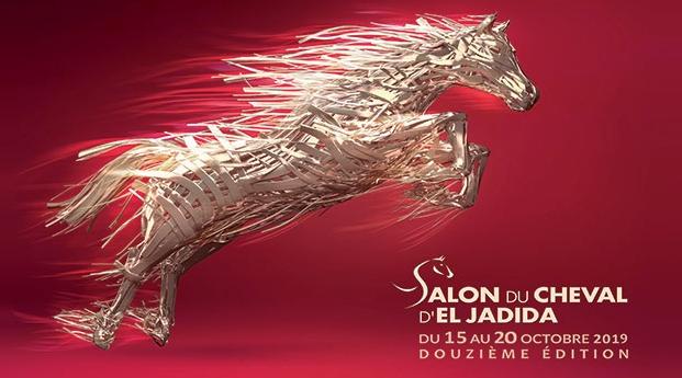 Le Salon du cheval d’El Jadida revient du 15 au 20 octobre