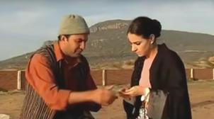 "Mhayen Al Hossein", votre téléfilm marocain à regarder ce dimanche à 21h45.