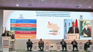 Forum panafricain sur l'administration publique : le Maroc scelle des partenari…