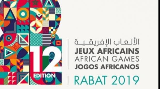 La Tunisie représentée par 171 athlètes à la 12ème édition des Jeux africains a…