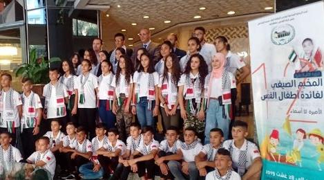 Casablanca: des enfants maqdessis visitent des sites touristiques
