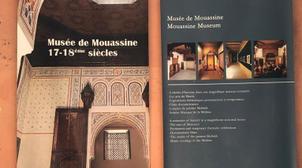 A la découverte du Musée Mouassine, l’écrin du patrimoine Marrakchi (VIDEOS)